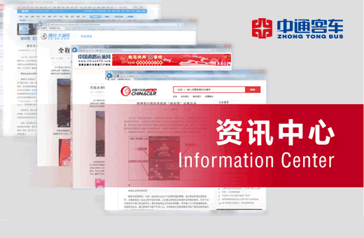 济南市硬笔书法家协会关于评选 第三届济南市“书法小名士”的通知