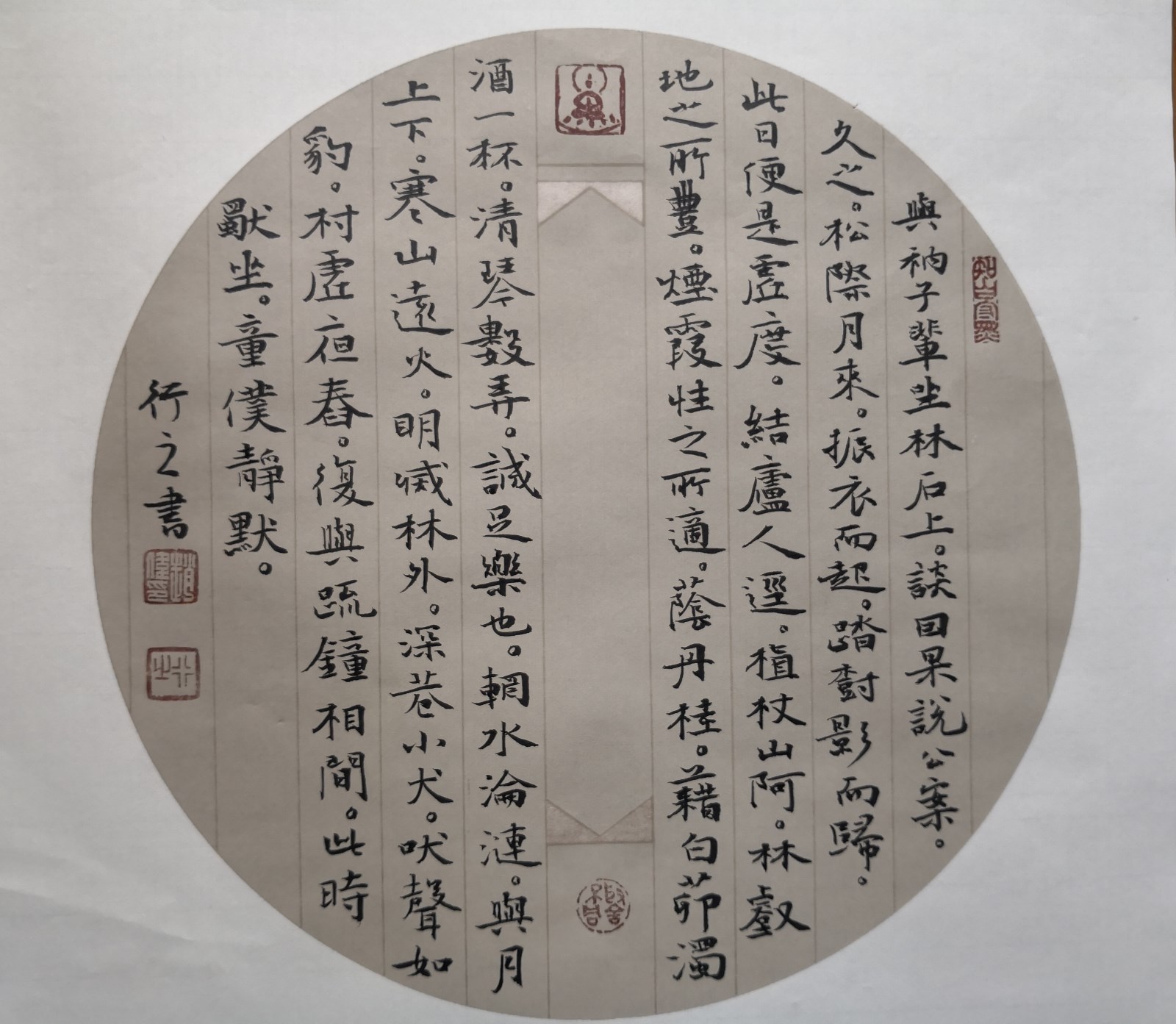 赵伟作品欣赏