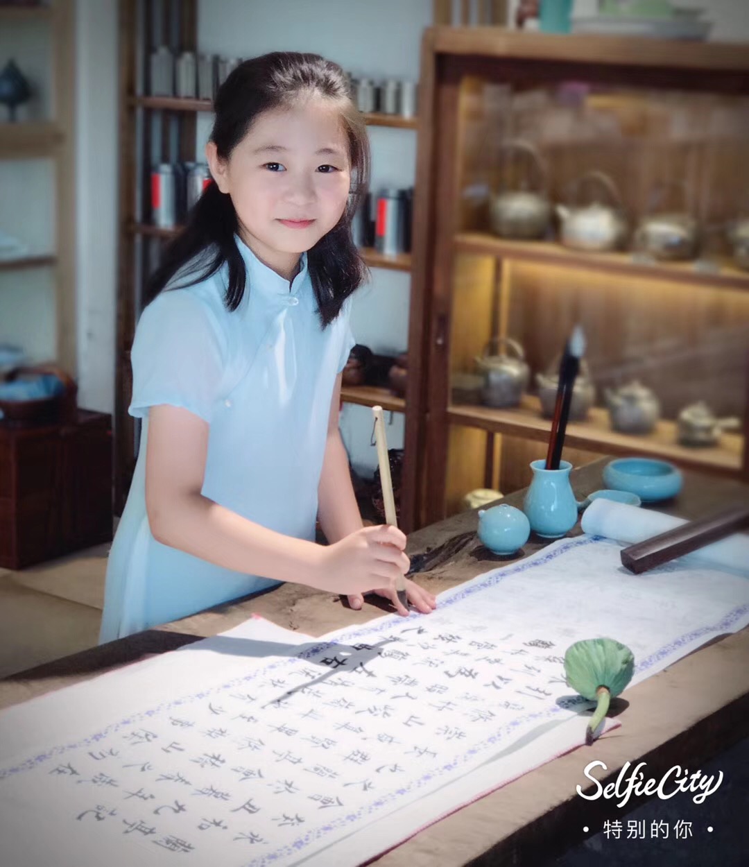 赵小漪