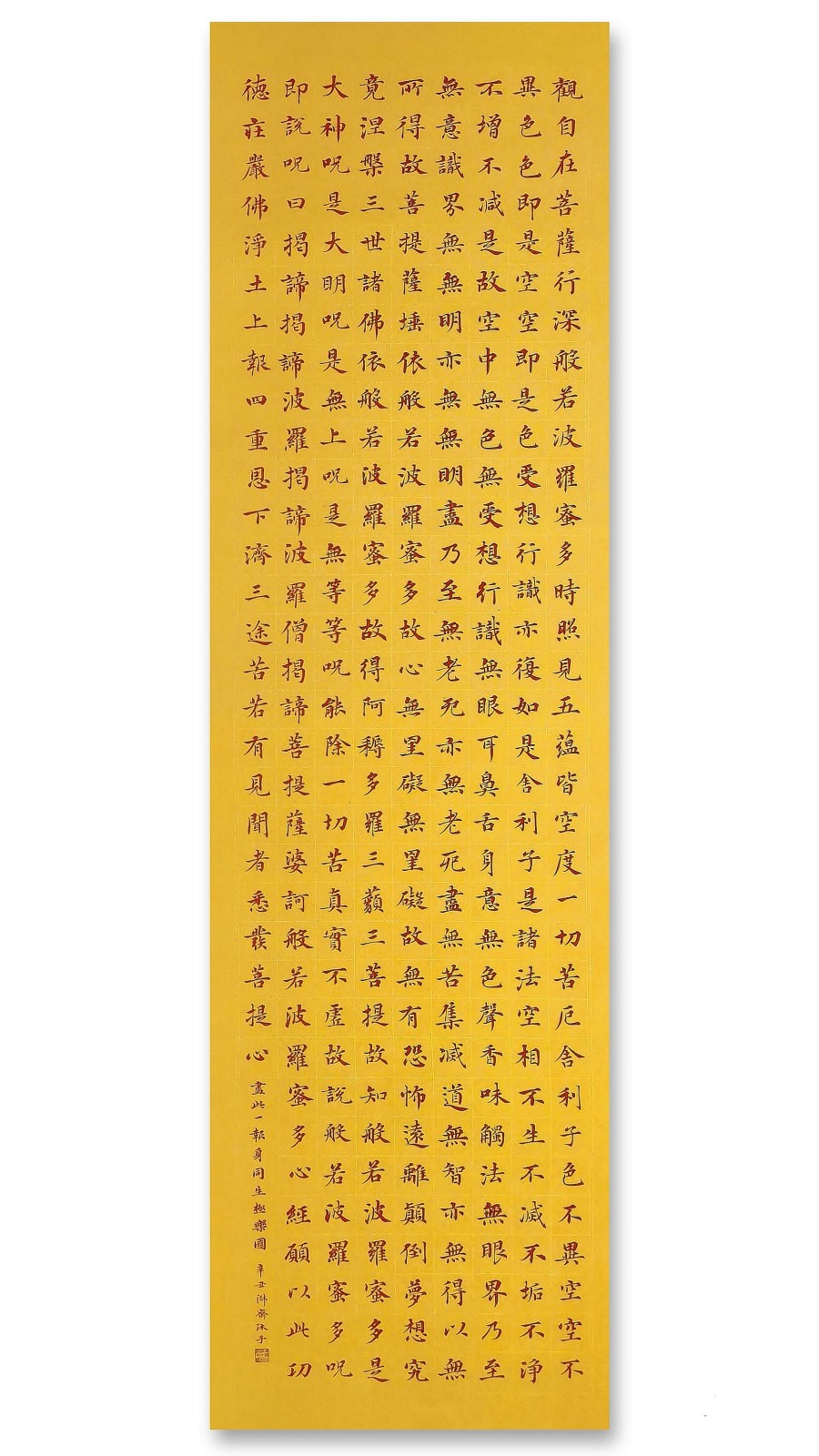 赵娜作品欣赏