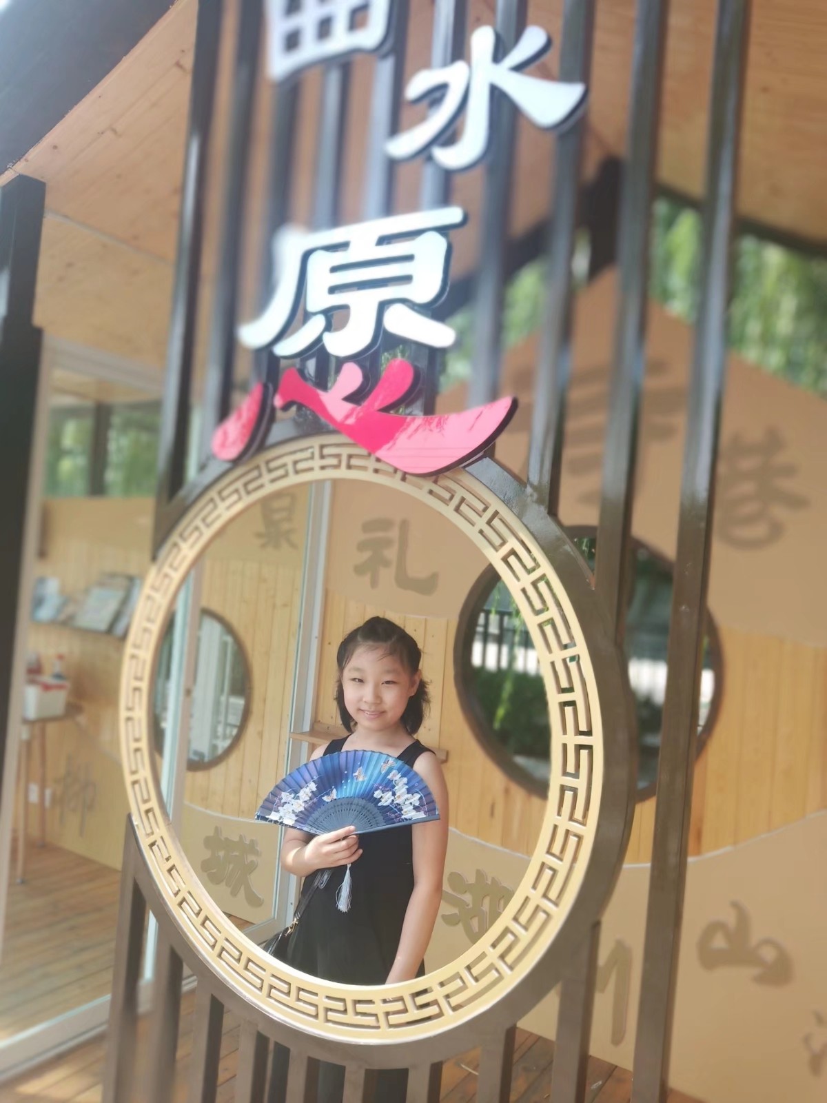 于吉楠