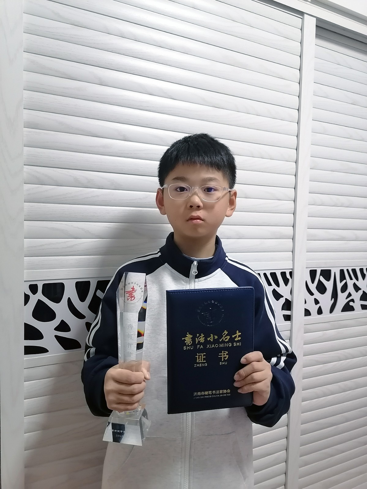 墨韵青春  笔写芳华——吴忠骏书法学习风采展示